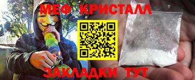 кокаин перу Гусев