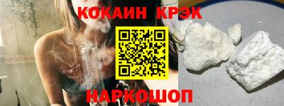 каннабис Гусиноозёрск