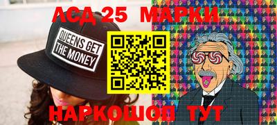 кокаин перу Гусев