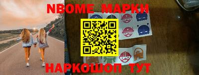 соль курить ск Гусь-Хрустальный