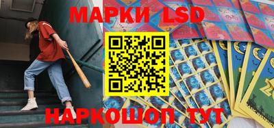 кокаин перу Гусев