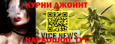 кокаин перу Гусев