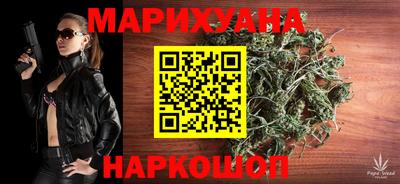 соль курить ск Гусь-Хрустальный