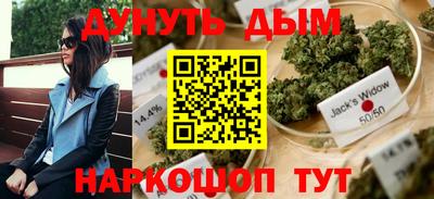 соль курить ск Гусь-Хрустальный