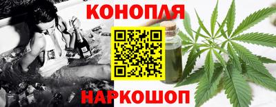кокаин перу Гусев