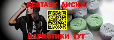 кокаин перу Гусев