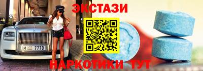 каннабис Гусиноозёрск