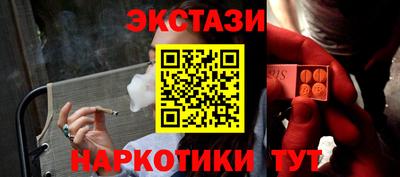 соль курить ск Гусь-Хрустальный