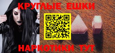 каннабис Гусиноозёрск