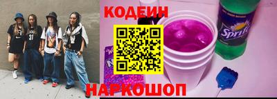 соль курить ск Гусь-Хрустальный