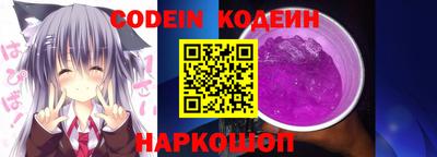 кокаин перу Гусев