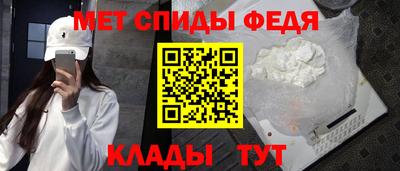 каннабис Гусиноозёрск