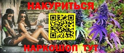 кокаин перу Гусев