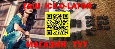 соль курить ск Гусь-Хрустальный