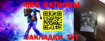 кокаин перу Гусев