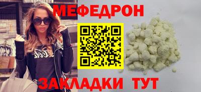 дистиллят марихуана Ярославль