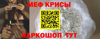 кокаин перу Гусев