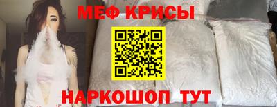 соль курить ск Гусь-Хрустальный