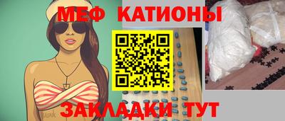 кокаин перу Гусев